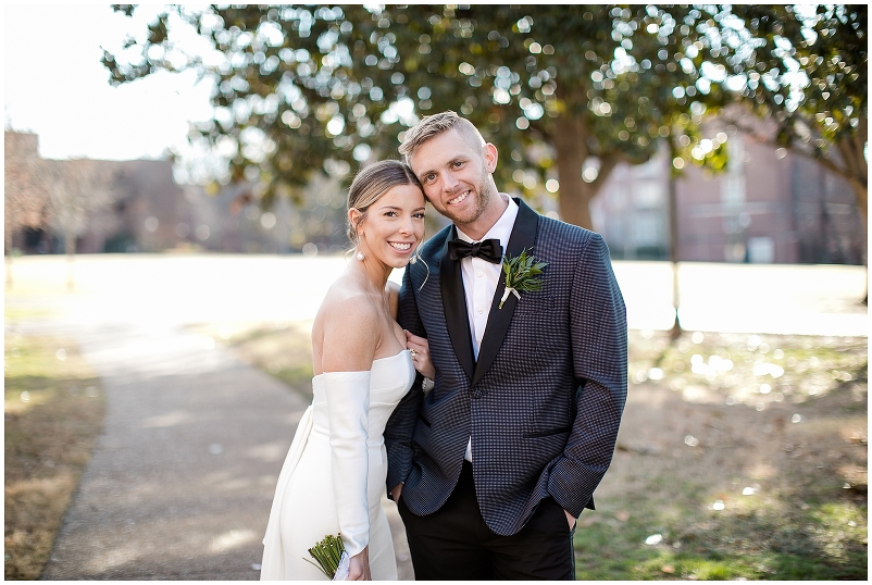 Blair & Bryan  12.2.18 » Katie Painter Photography